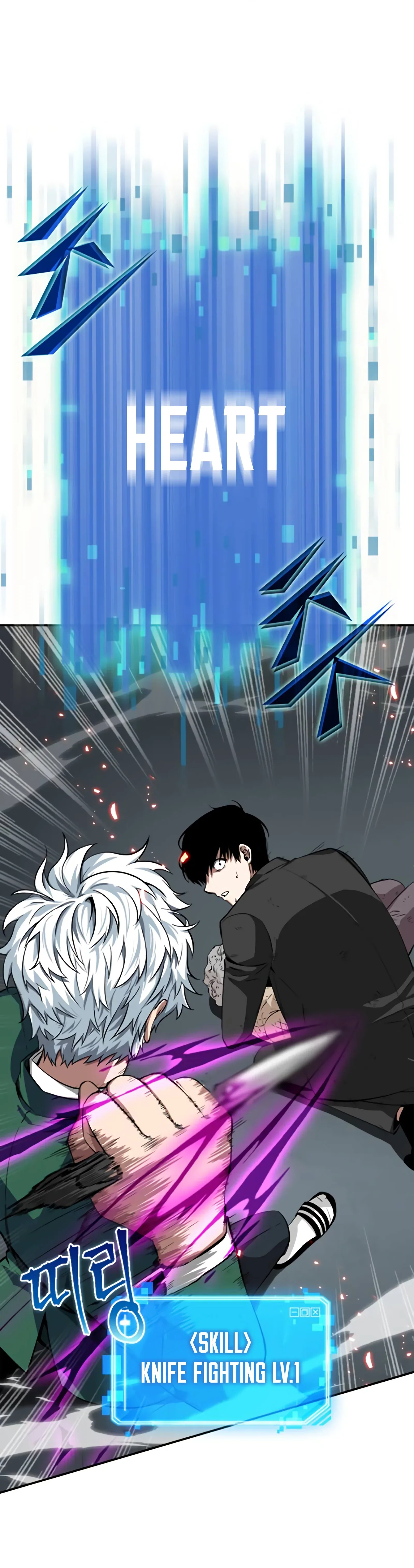 Omniscient Reader's Viewpoint manga, chapter 6, page 28 of 45