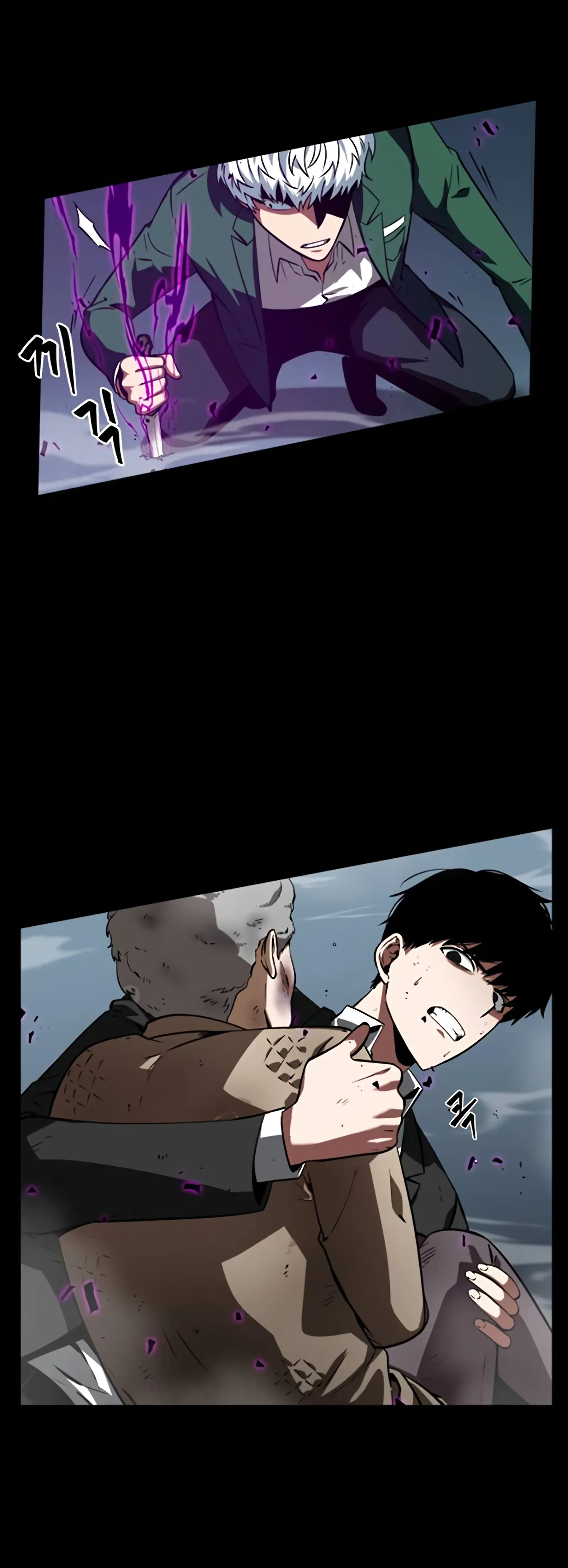 Omniscient Reader's Viewpoint manga, chapter 6, page 30 of 45