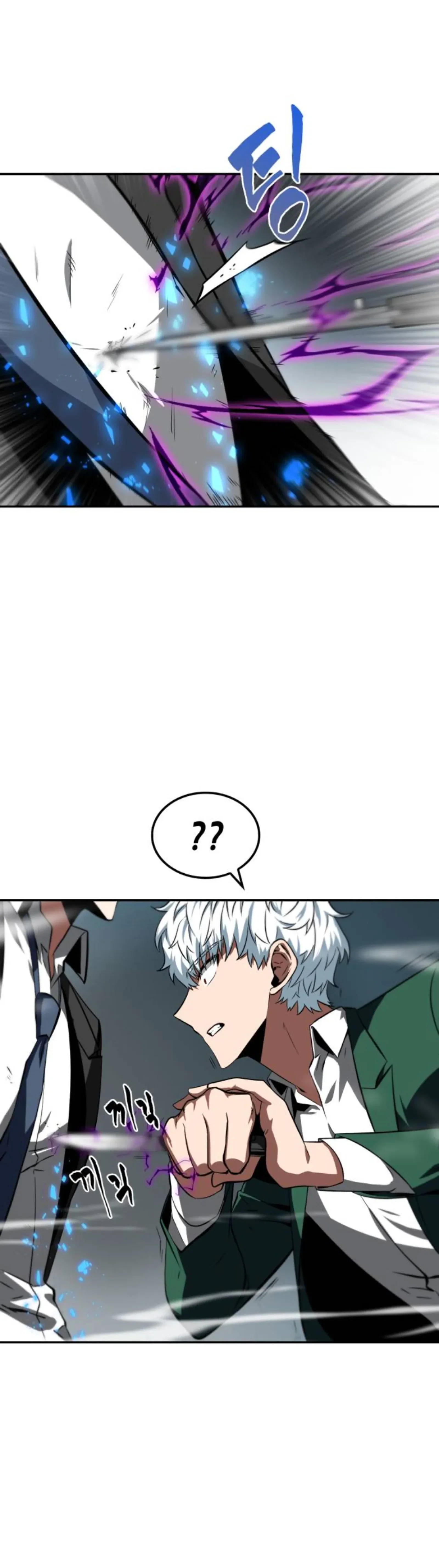 Omniscient Reader's Viewpoint manga, chapter 6, page 39 of 45