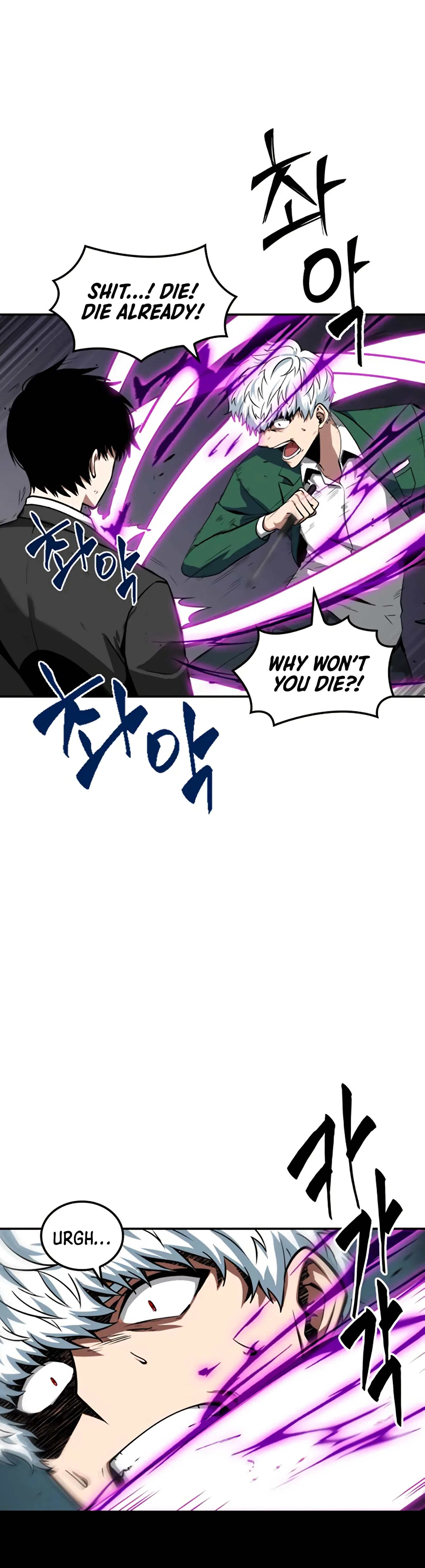 Omniscient Reader's Viewpoint manga, chapter 6, page 42 of 45