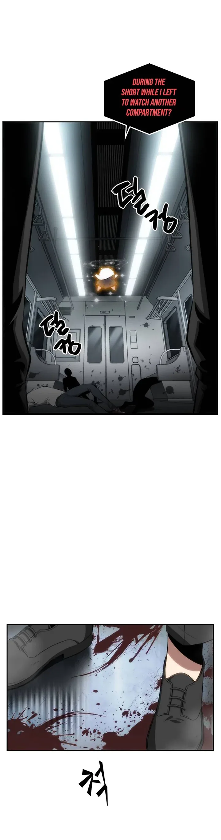 Omniscient Reader's Viewpoint manga, chapter 7, page 2 of 40