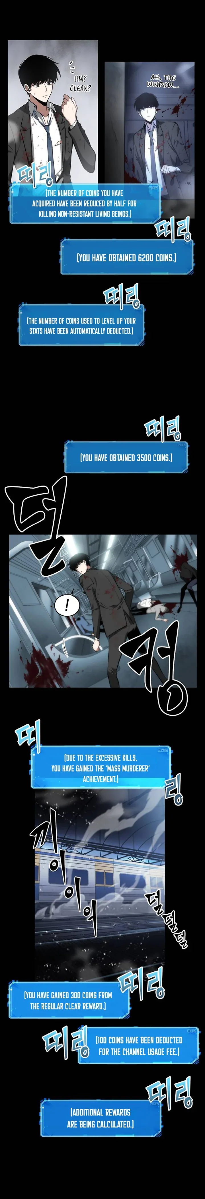 Omniscient Reader's Viewpoint manga, chapter 7, page 11 of 40