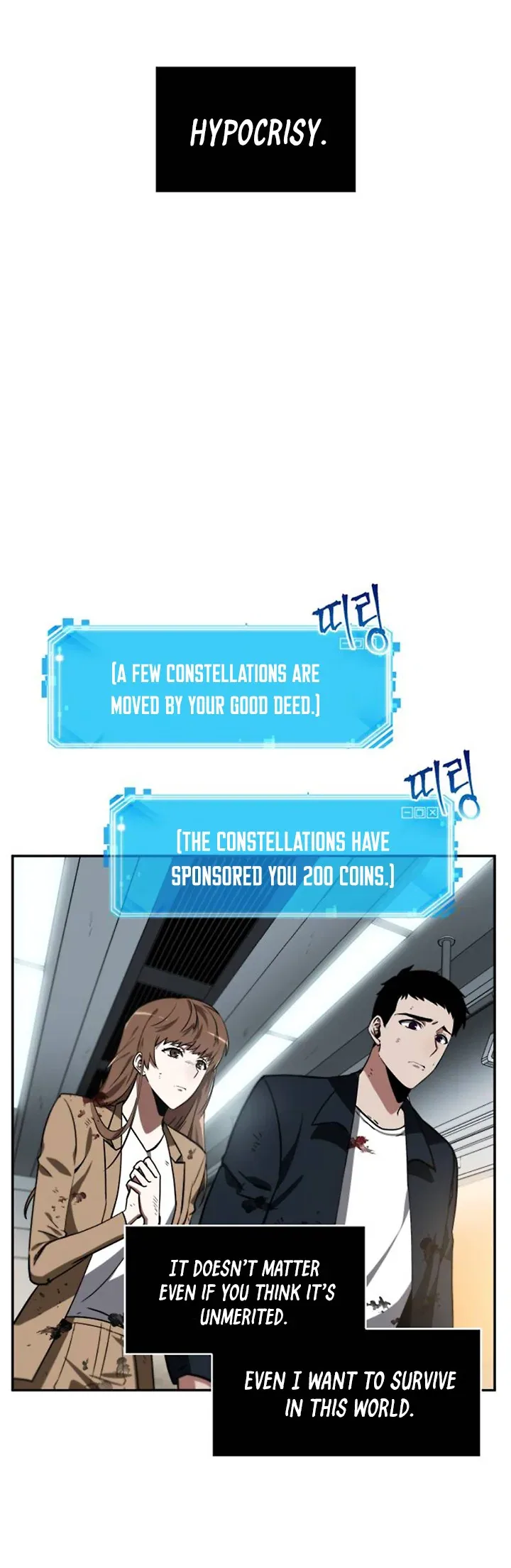 Omniscient Reader's Viewpoint manga, chapter 7, page 33 of 40