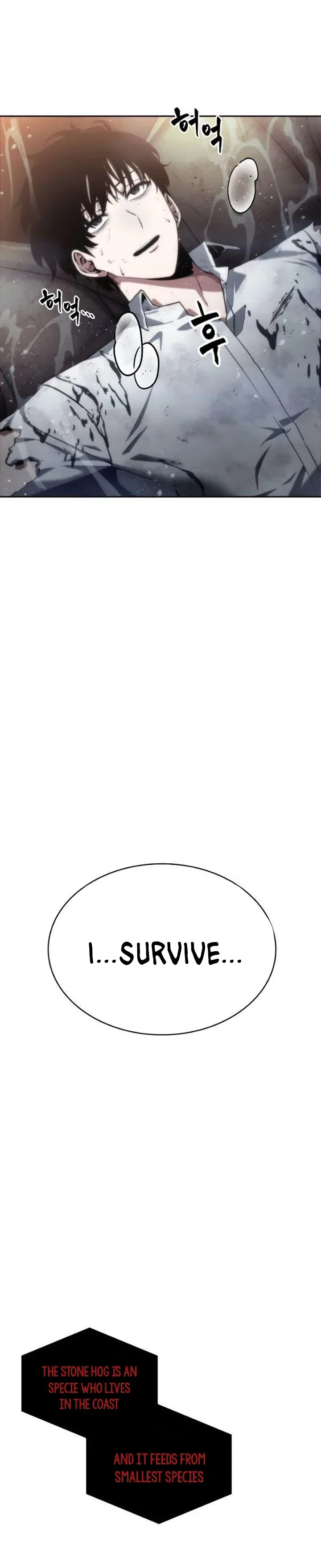 Omniscient Reader's Viewpoint manga, chapter 15, page 12 of 33