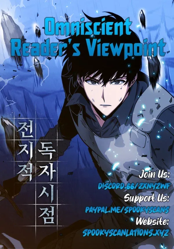 Omniscient Reader's Viewpoint manga, chapter 15, page 33 of 33
