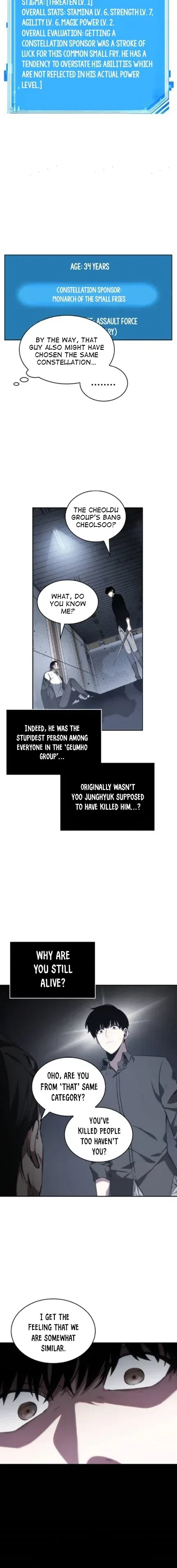 Omniscient Reader's Viewpoint manga, chapter 16, page 12 of 27