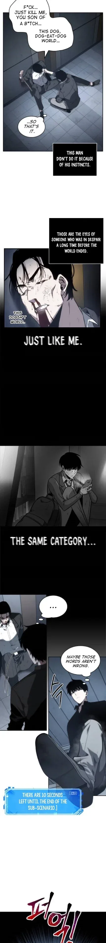 Omniscient Reader's Viewpoint manga, chapter 16, page 17 of 27