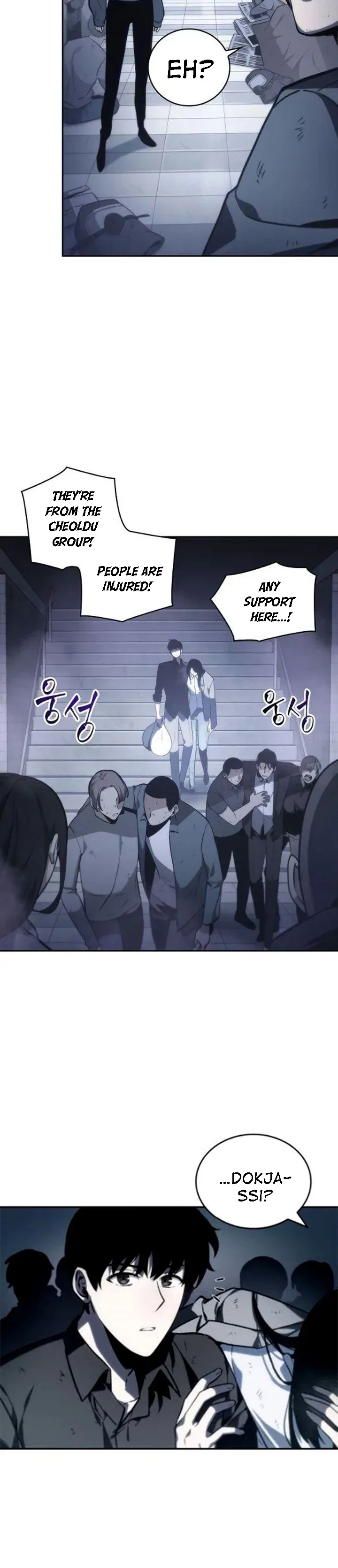Omniscient Reader's Viewpoint manga, chapter 17, page 2 of 25