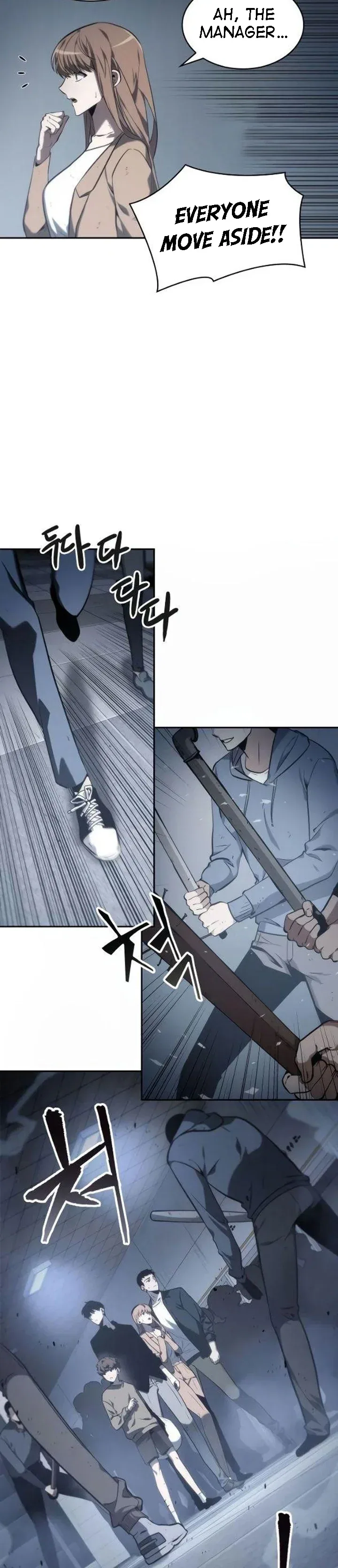 Omniscient Reader's Viewpoint manga, chapter 17, page 8 of 25