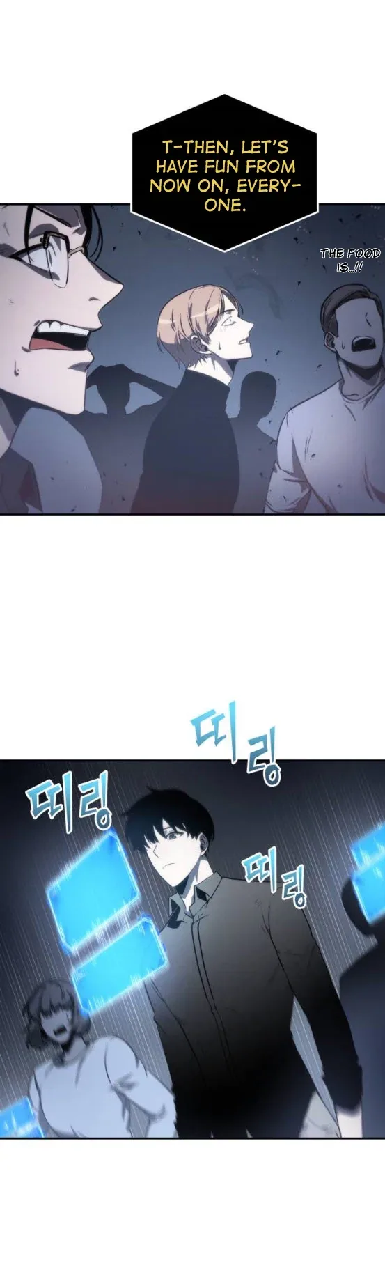 Omniscient Reader's Viewpoint manga, chapter 18, page 6 of 7