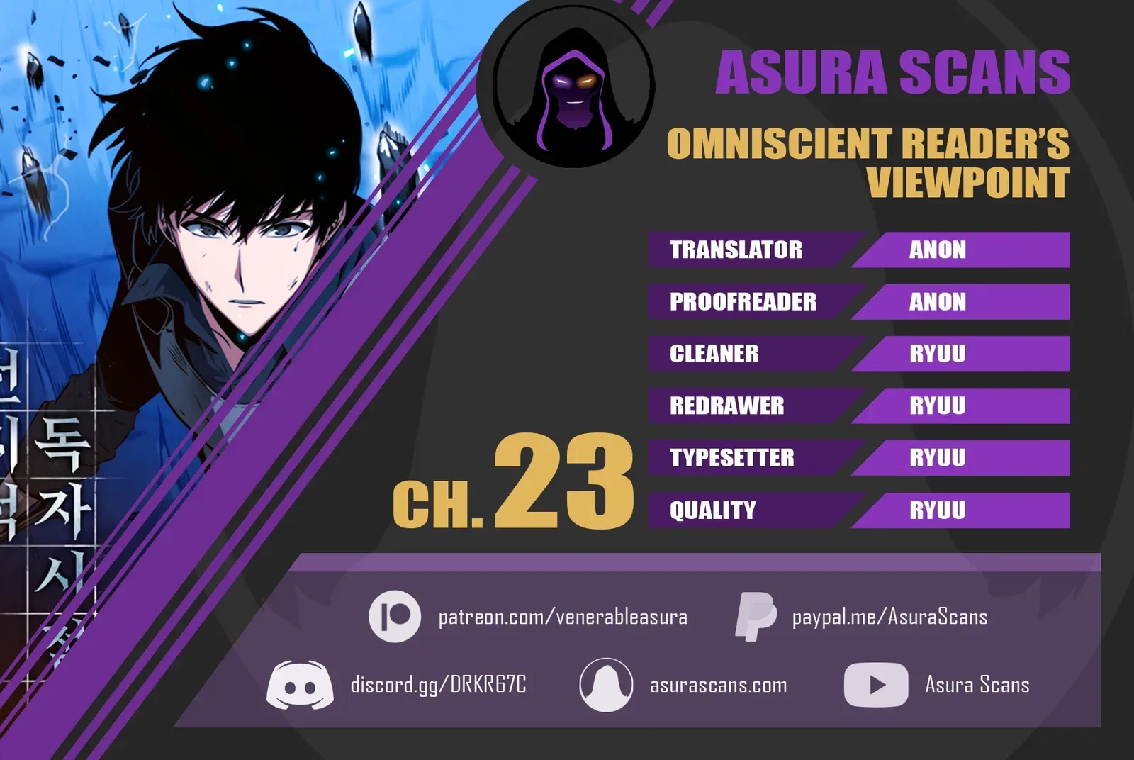 Omniscient Reader's Viewpoint manga, chapter 23, page 1 of 42