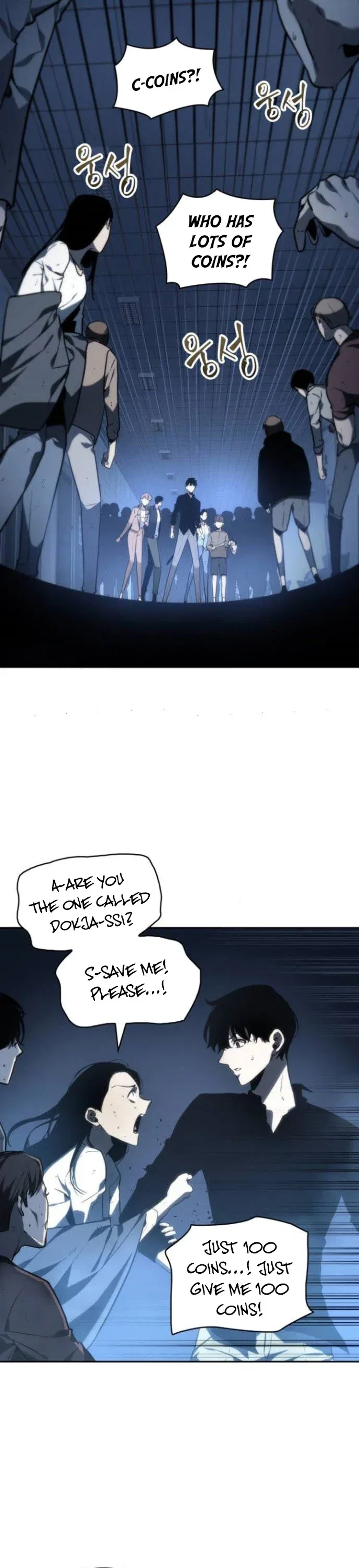 Omniscient Reader's Viewpoint manga, chapter 23, page 27 of 42