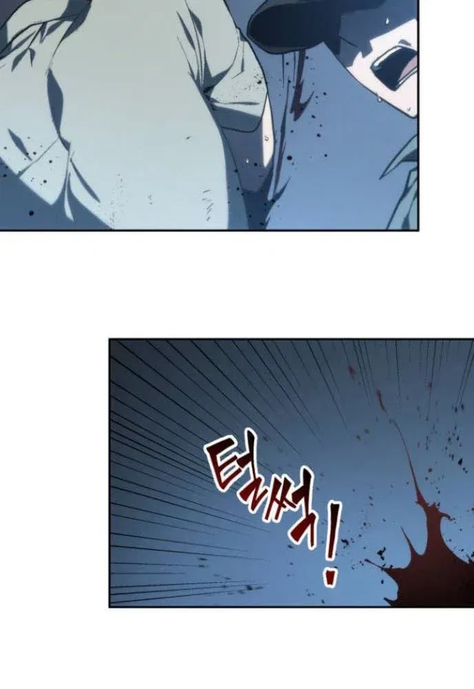 Omniscient Reader's Viewpoint manga, chapter 23, page 39 of 42