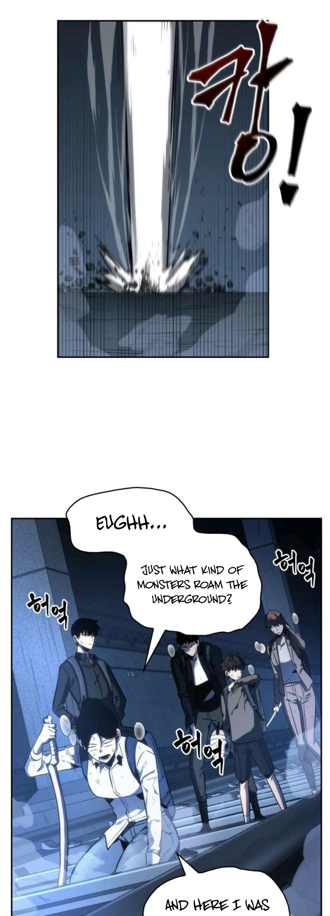 Omniscient Reader's Viewpoint manga, chapter 25, page 19 of 58