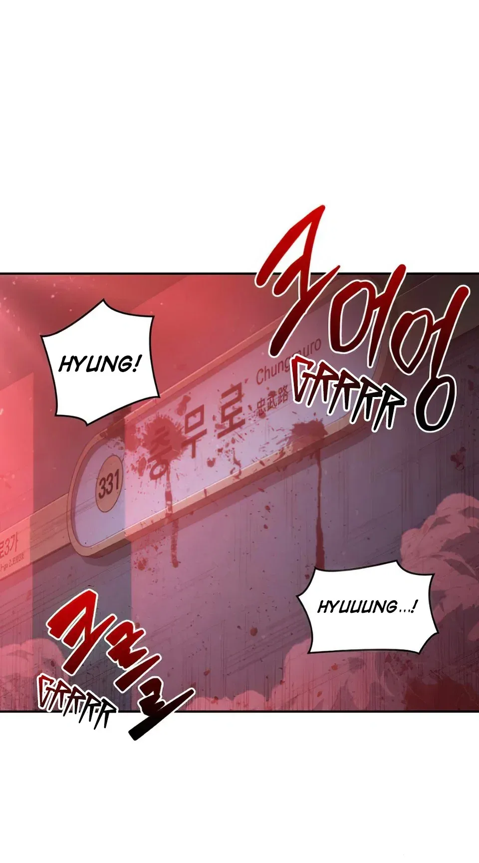 Omniscient Reader's Viewpoint manga, chapter 32, page 1 of 81