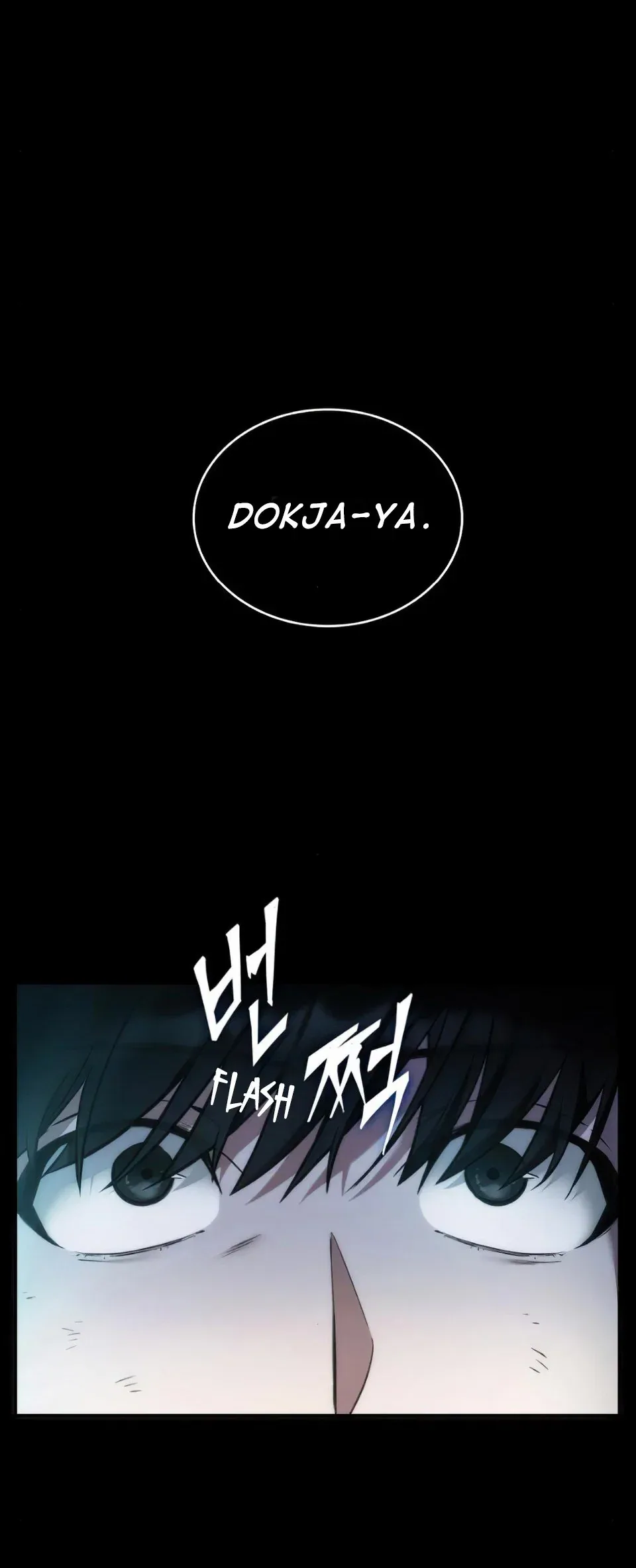 Omniscient Reader's Viewpoint manga, chapter 32, page 12 of 81