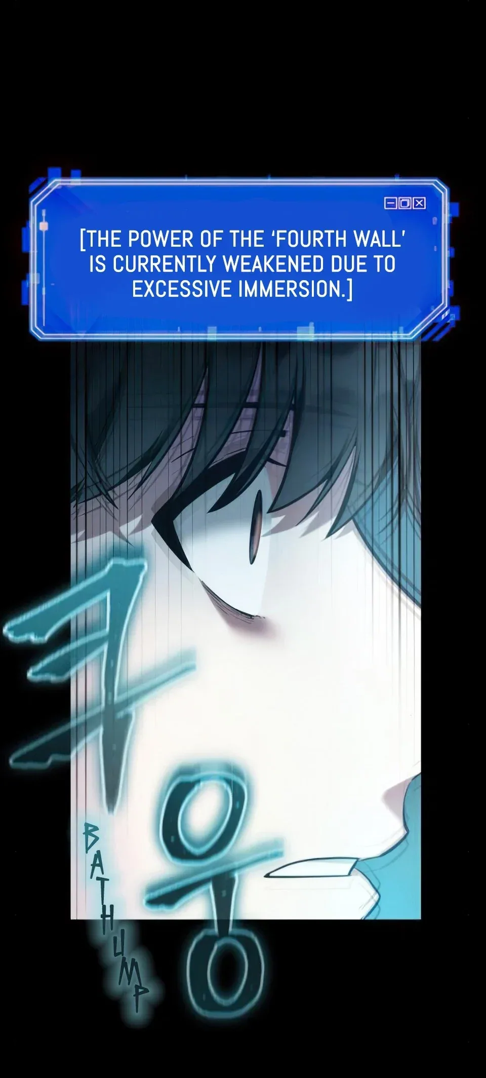 Omniscient Reader's Viewpoint manga, chapter 32, page 16 of 81