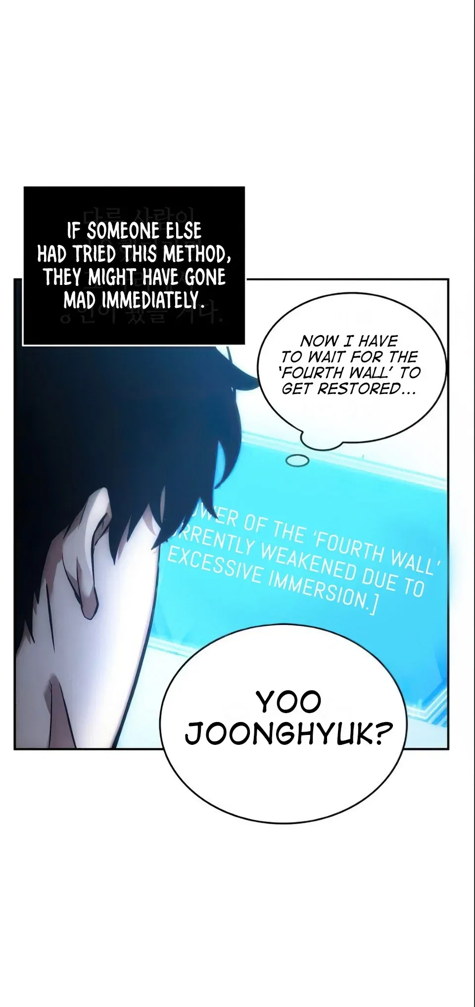 Omniscient Reader's Viewpoint manga, chapter 32, page 25 of 81