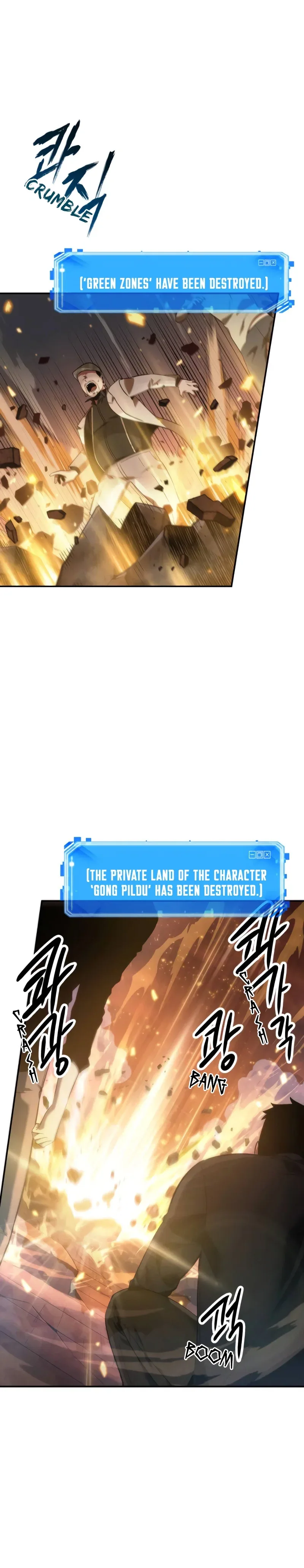 Omniscient Reader's Viewpoint manga, chapter 34, page 23 of 27