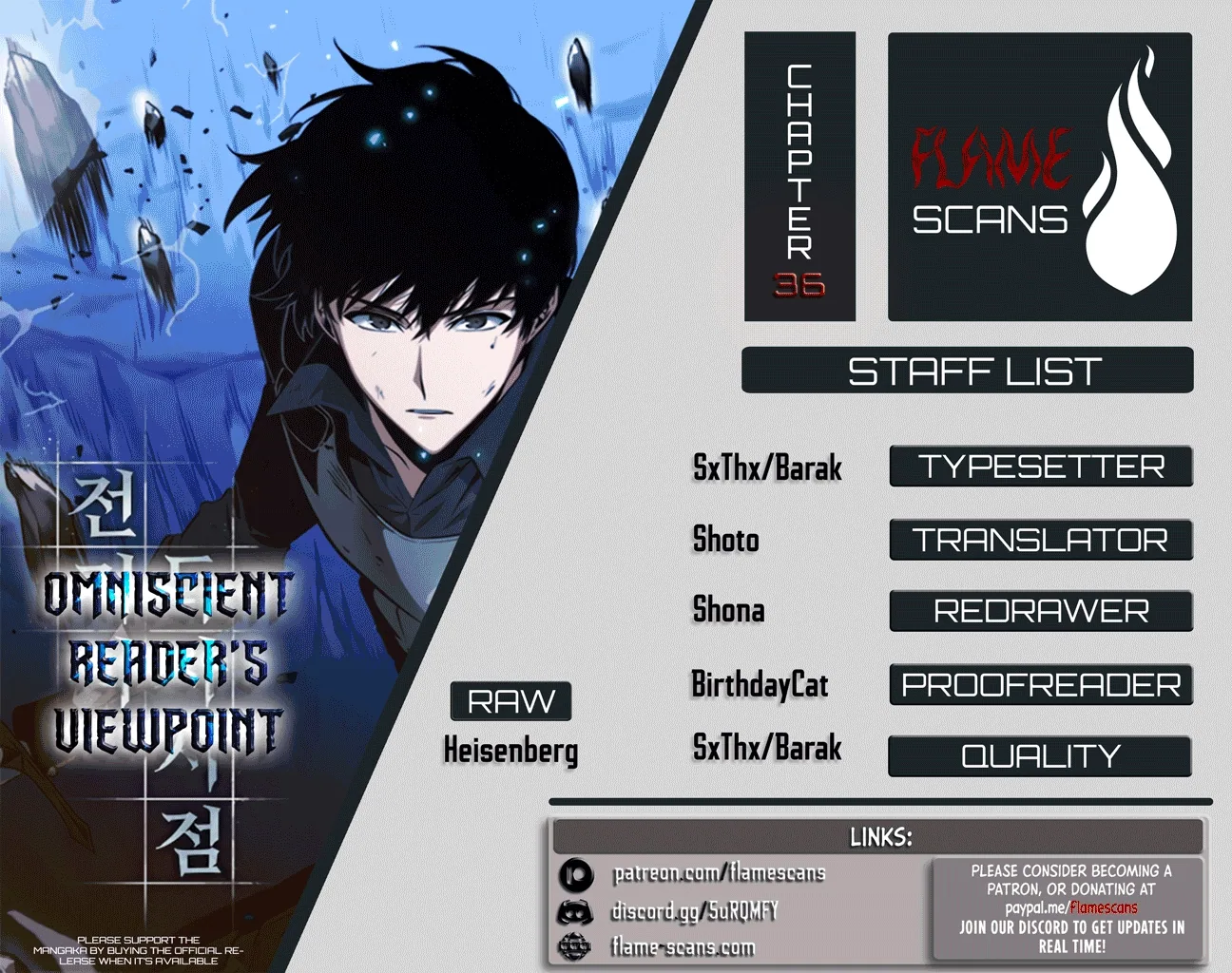 Omniscient Reader's Viewpoint manga, chapter 36, page 1 of 8