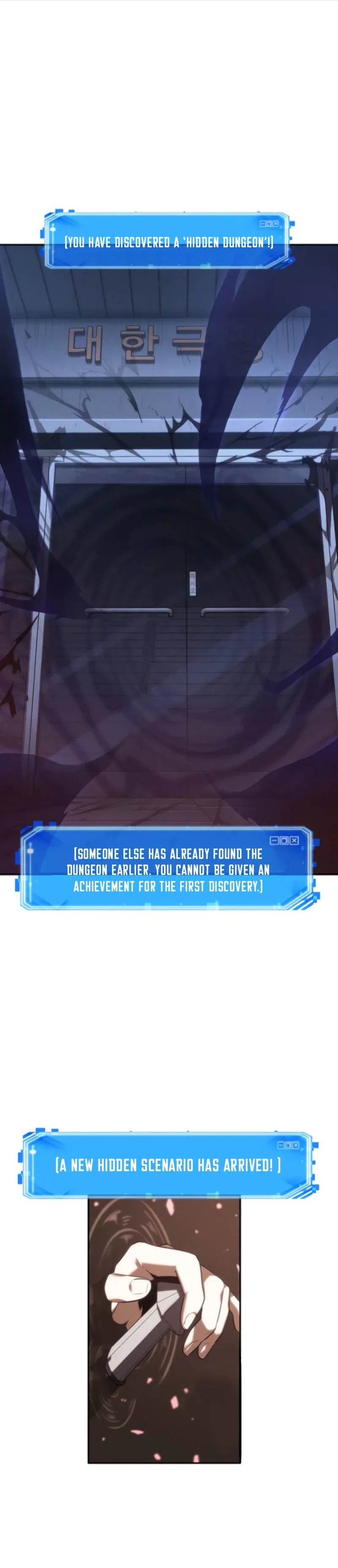 Omniscient Reader's Viewpoint manga, chapter 37, page 1 of 64