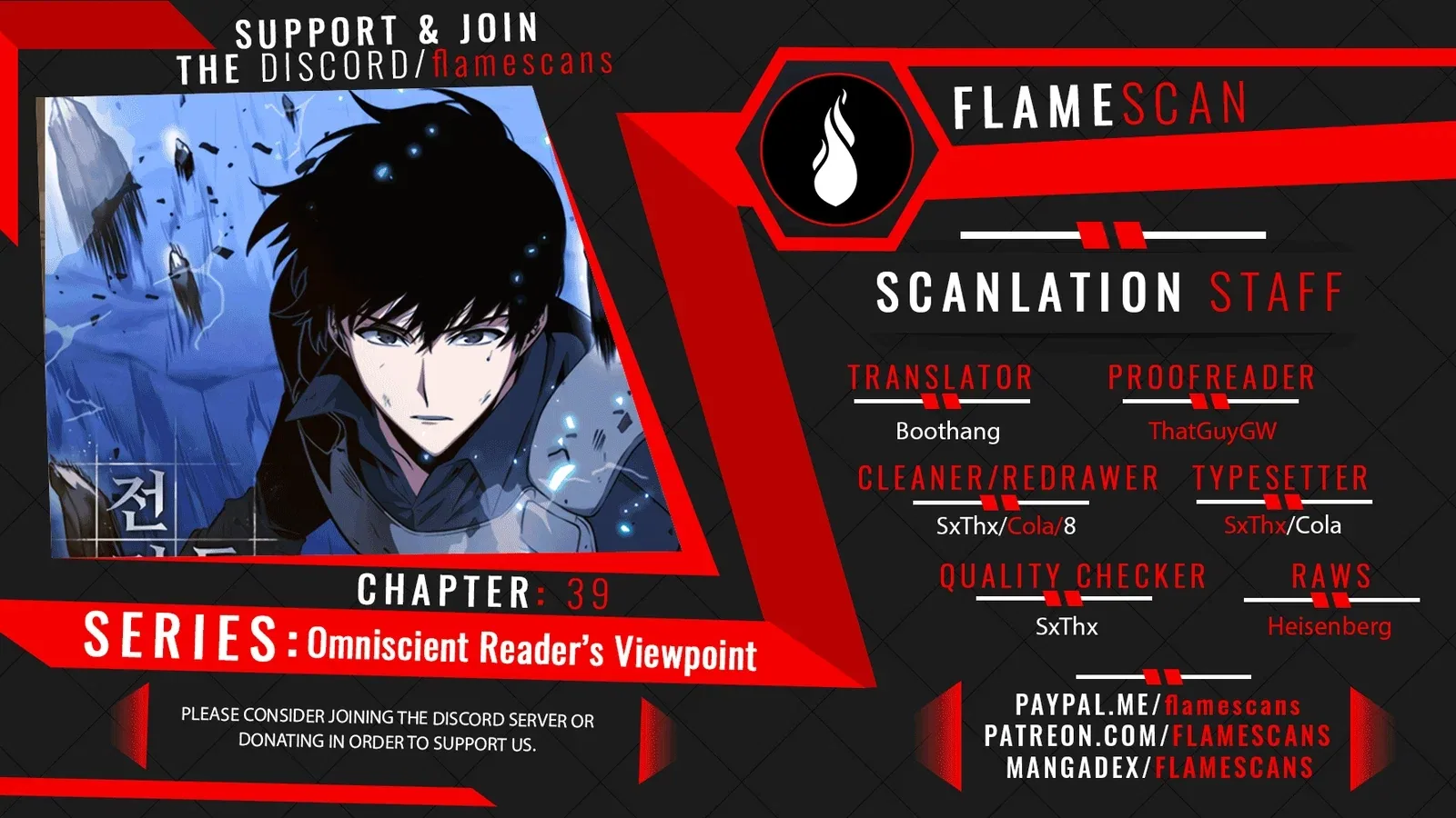 Omniscient Reader's Viewpoint manga, chapter 39, page 1 of 9