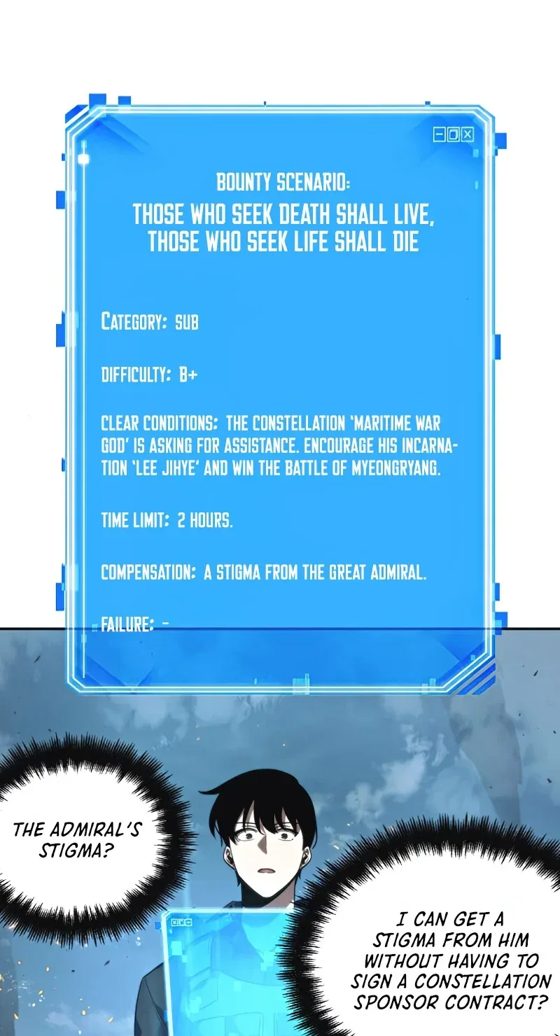 Omniscient Reader's Viewpoint manga, chapter 40, page 22 of 75