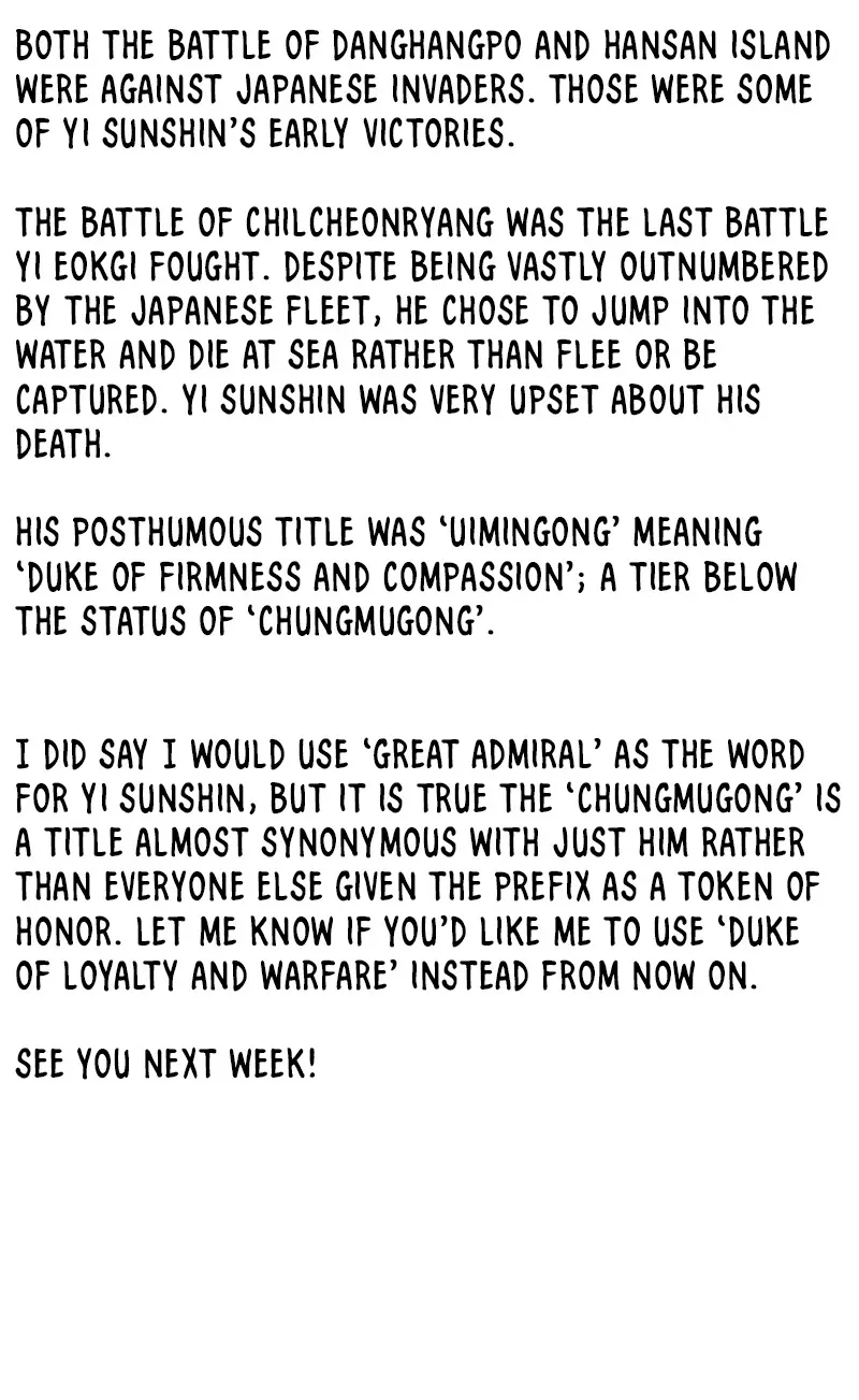 Omniscient Reader's Viewpoint manga, chapter 40, page 75 of 75