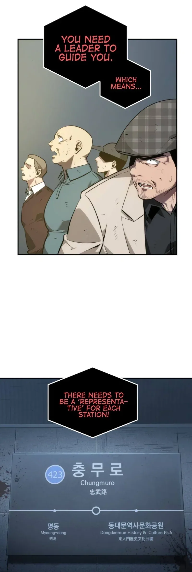 Omniscient Reader's Viewpoint manga, chapter 44, page 32 of 63