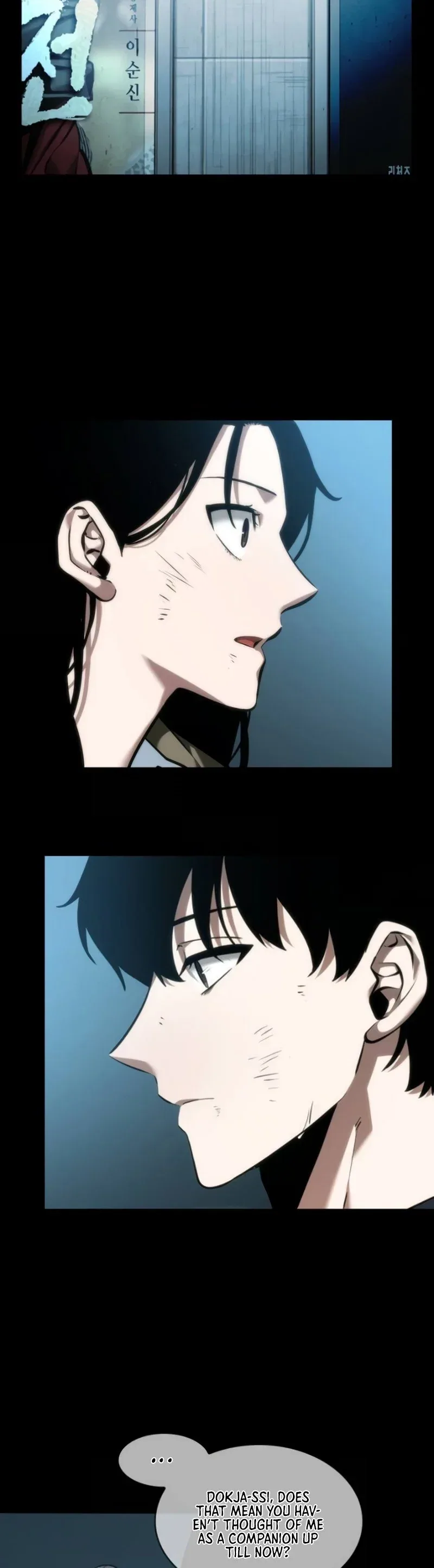 Omniscient Reader's Viewpoint manga, chapter 44, page 51 of 63