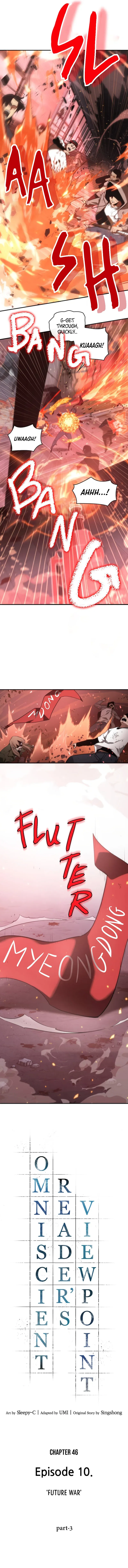 Omniscient Reader's Viewpoint manga, chapter 46, page 4 of 17