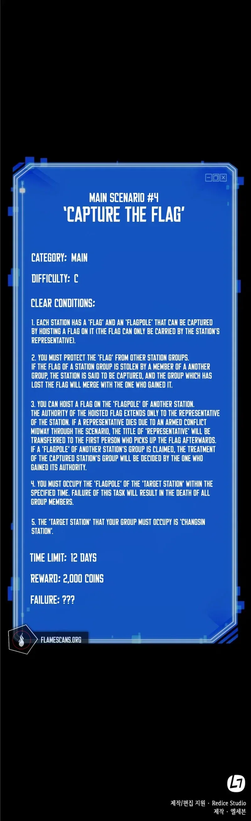 Omniscient Reader's Viewpoint manga, chapter 52, page 56 of 59