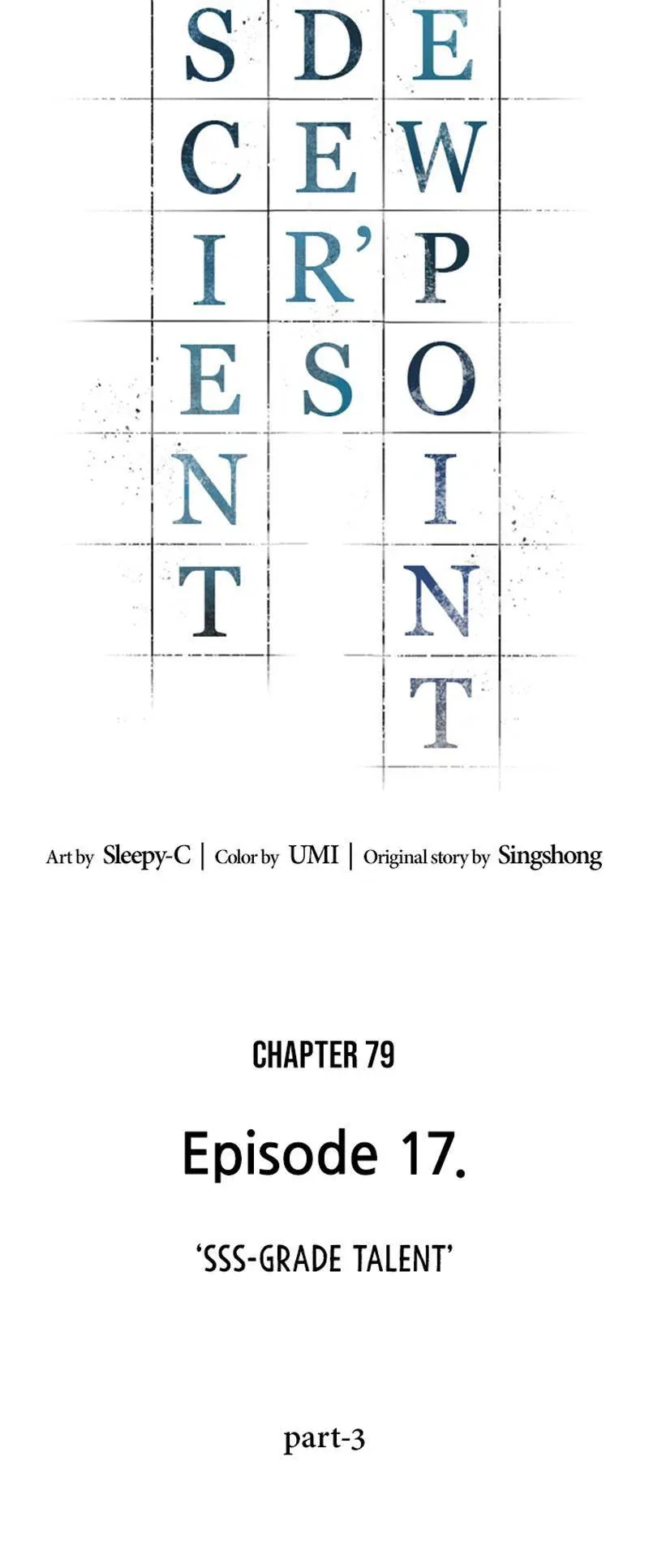 Omniscient Reader's Viewpoint manga, chapter 79, page 16 of 84