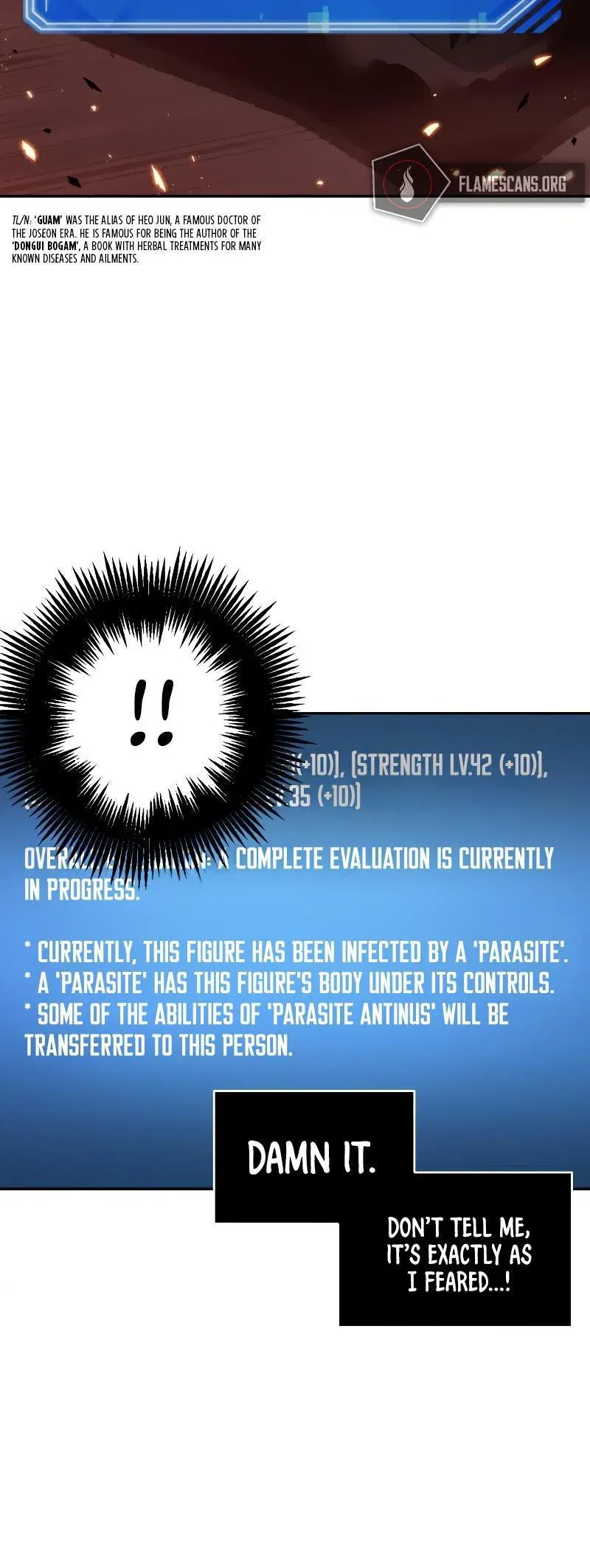 Omniscient Reader's Viewpoint manga, chapter 79, page 41 of 84