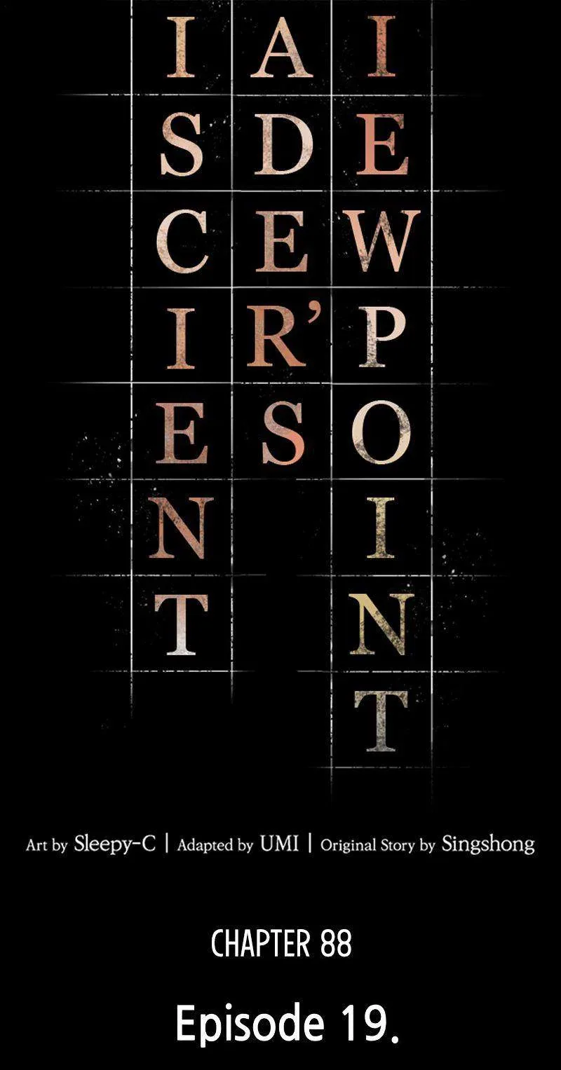 Omniscient Reader's Viewpoint manga, chapter 89, page 31 of 82
