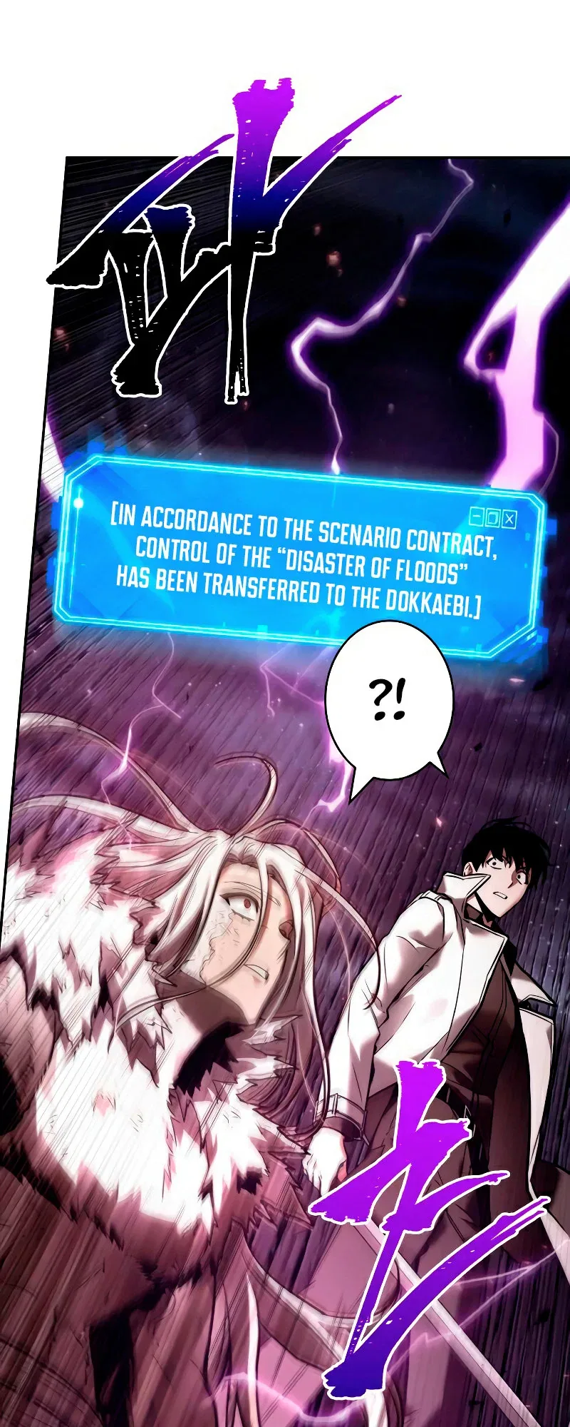 Omniscient Reader's Viewpoint manga, chapter 104, page 11 of 58