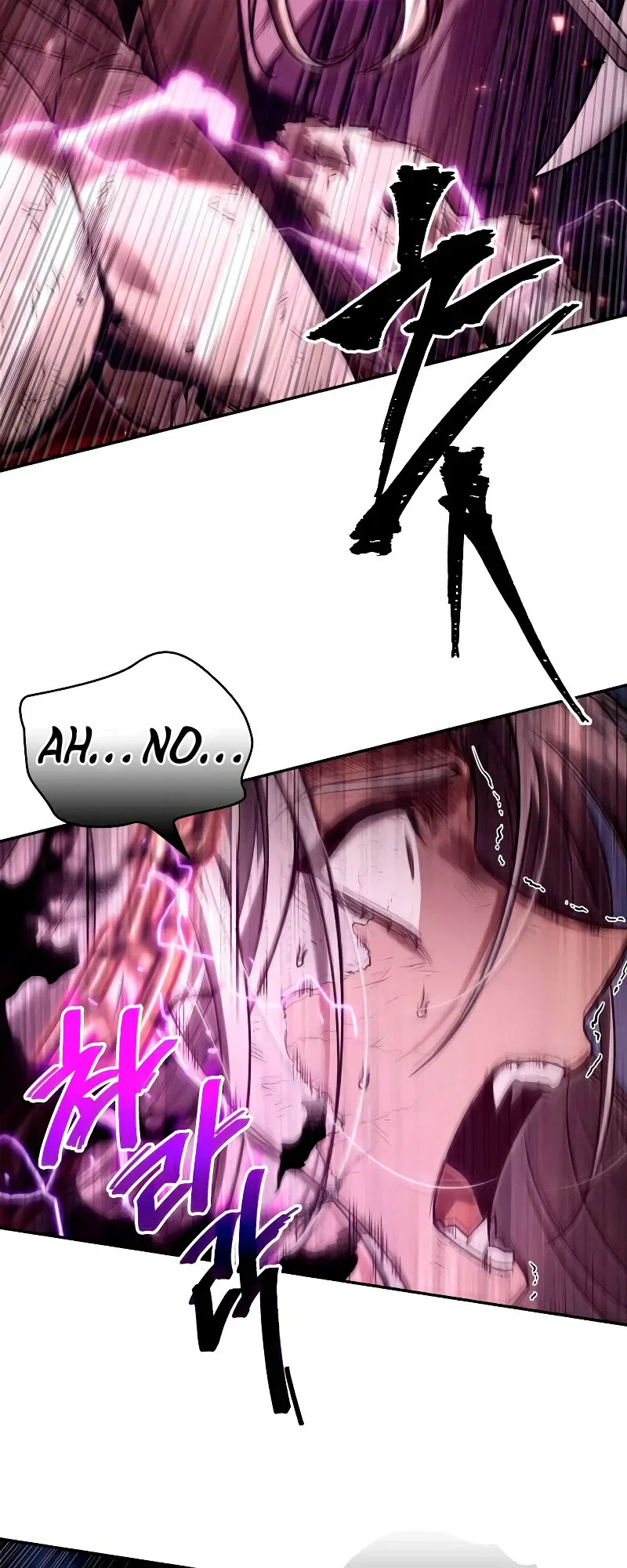 Omniscient Reader's Viewpoint manga, chapter 104, page 12 of 58