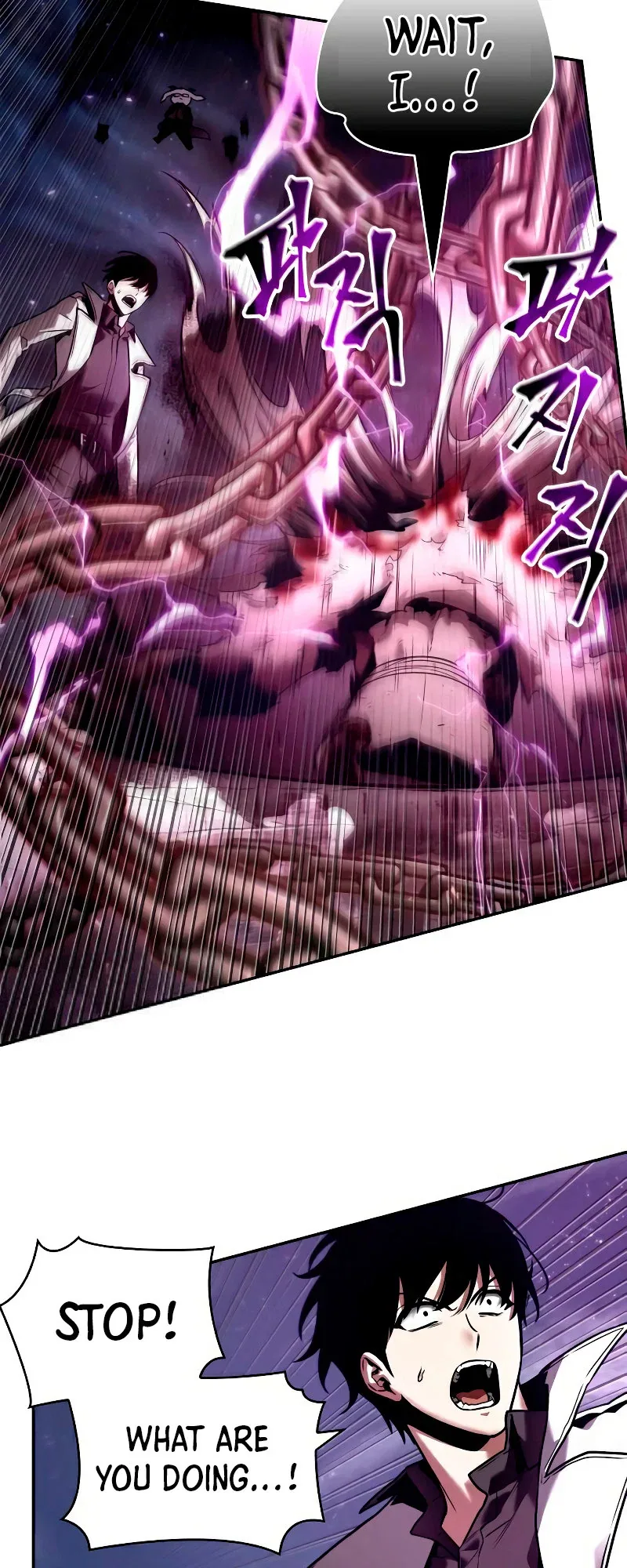 Omniscient Reader's Viewpoint manga, chapter 104, page 13 of 58