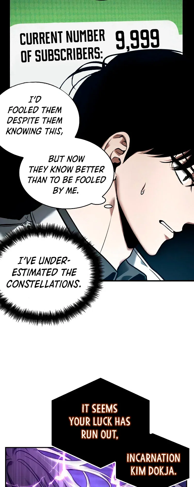 Omniscient Reader's Viewpoint manga, chapter 104, page 26 of 58