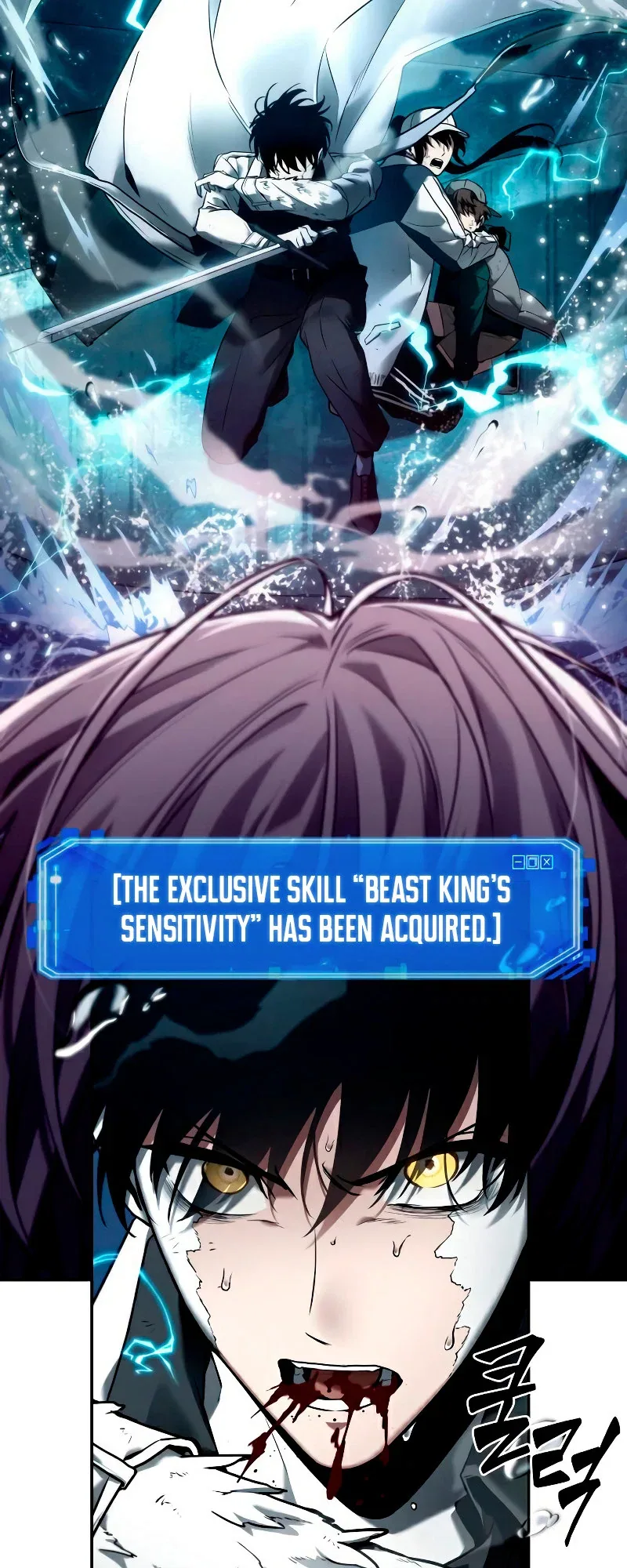 Omniscient Reader's Viewpoint manga, chapter 104, page 47 of 58