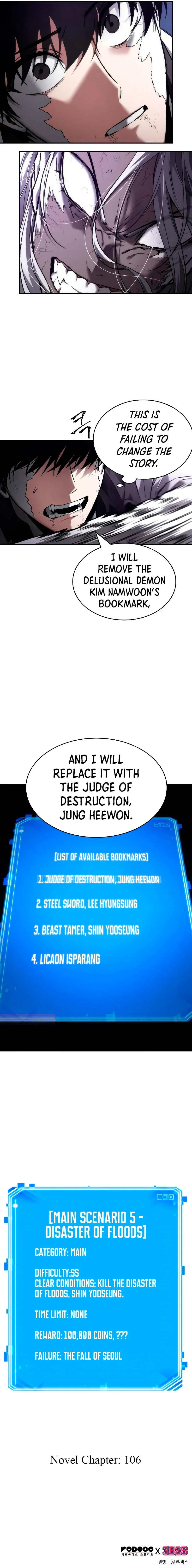 Omniscient Reader's Viewpoint manga, chapter 104, page 58 of 58