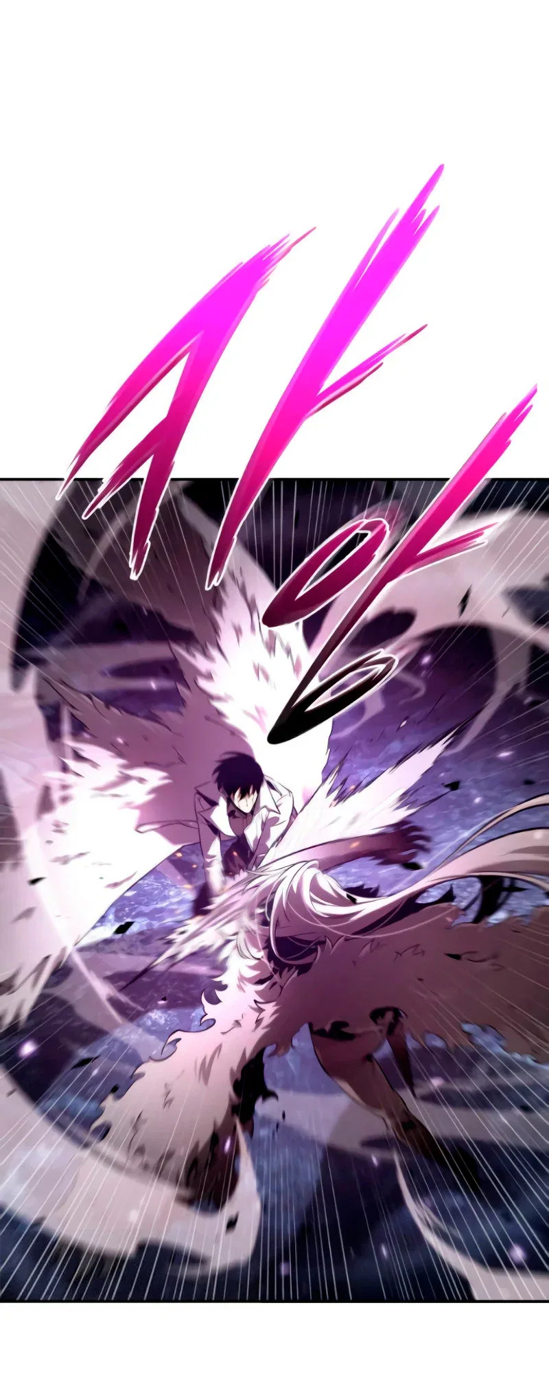 Omniscient Reader's Viewpoint manga, chapter 105, page 1 of 44