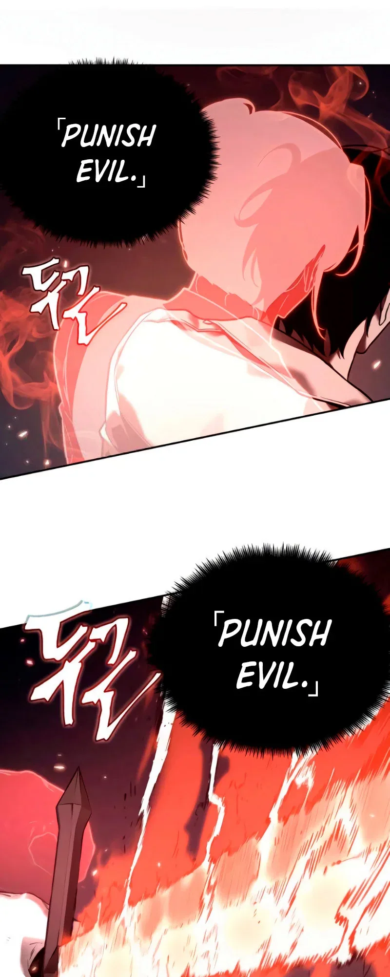 Omniscient Reader's Viewpoint manga, chapter 105, page 9 of 44
