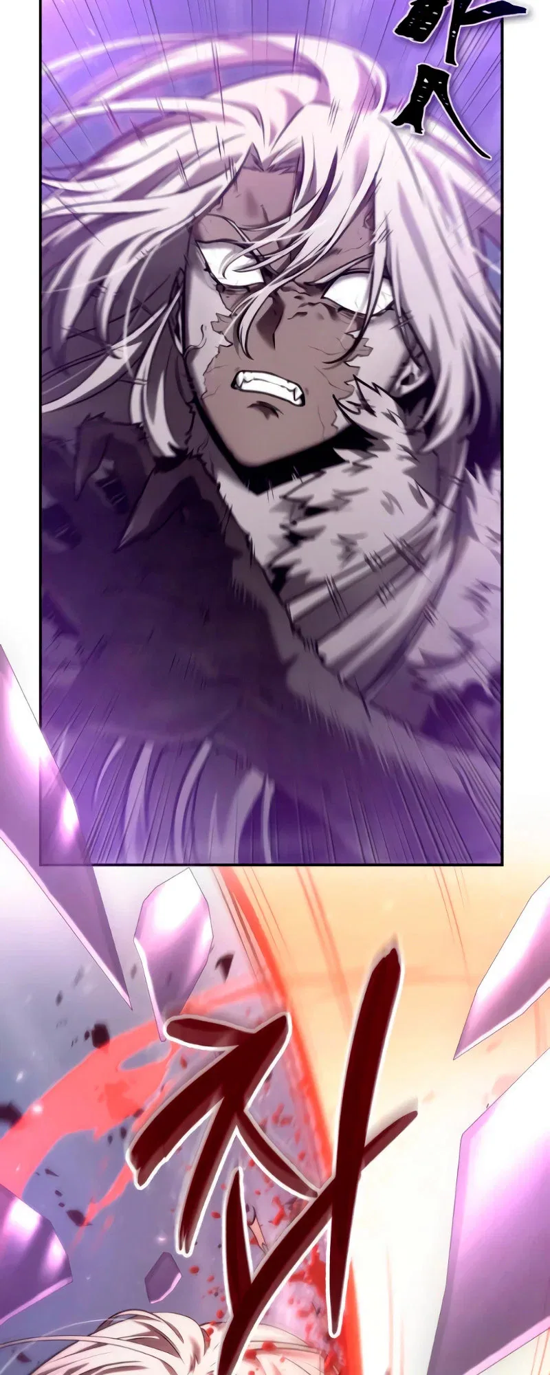 Omniscient Reader's Viewpoint manga, chapter 105, page 12 of 44