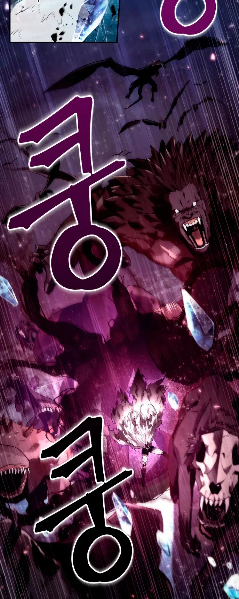 Omniscient Reader's Viewpoint manga, chapter 105, page 23 of 44
