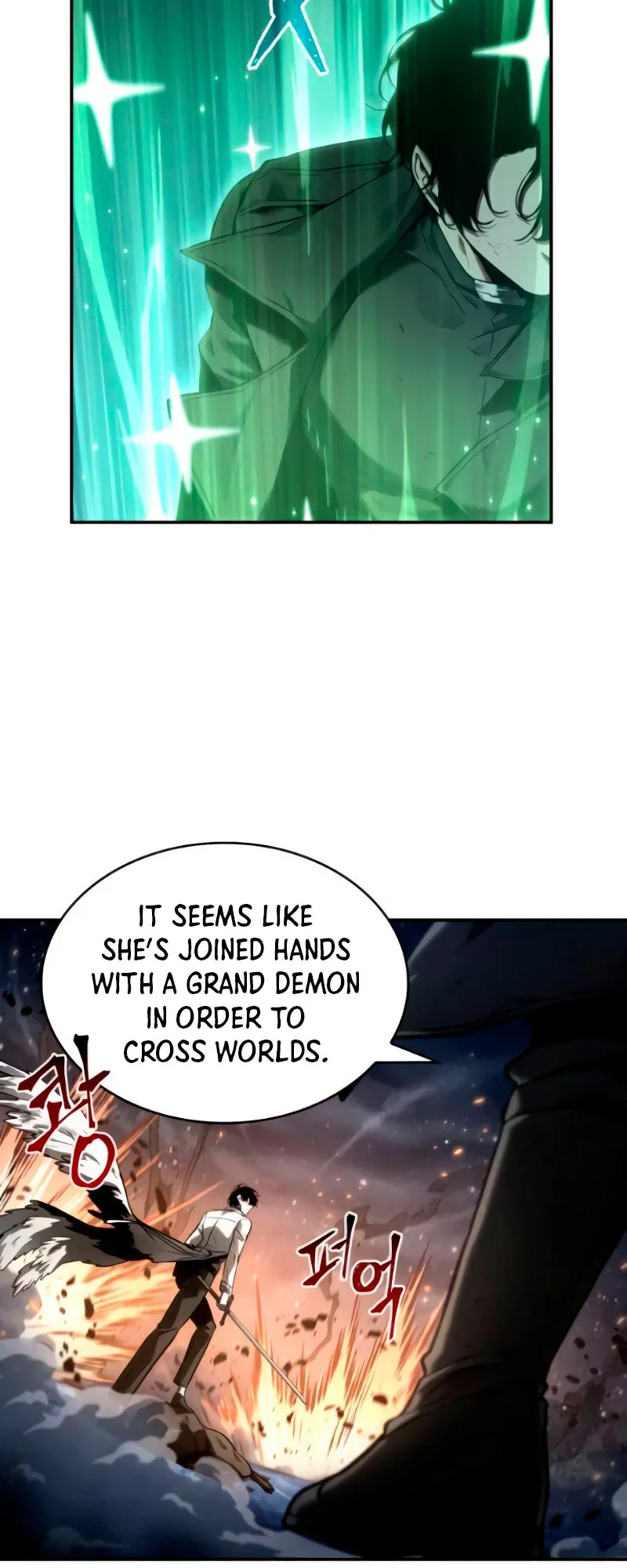 Omniscient Reader's Viewpoint manga, chapter 105, page 30 of 44