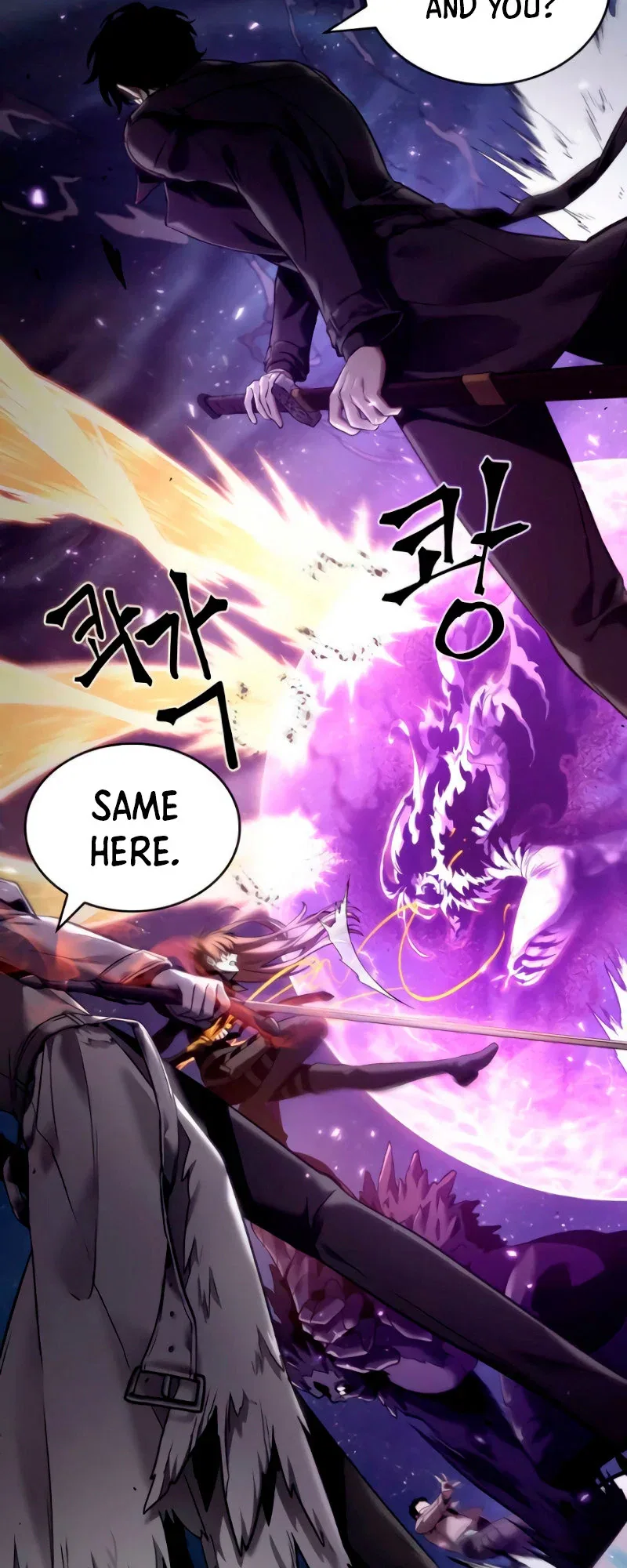 Omniscient Reader's Viewpoint manga, chapter 105, page 33 of 44