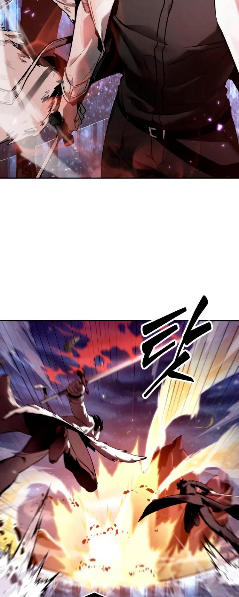 Omniscient Reader's Viewpoint manga, chapter 105, page 36 of 44
