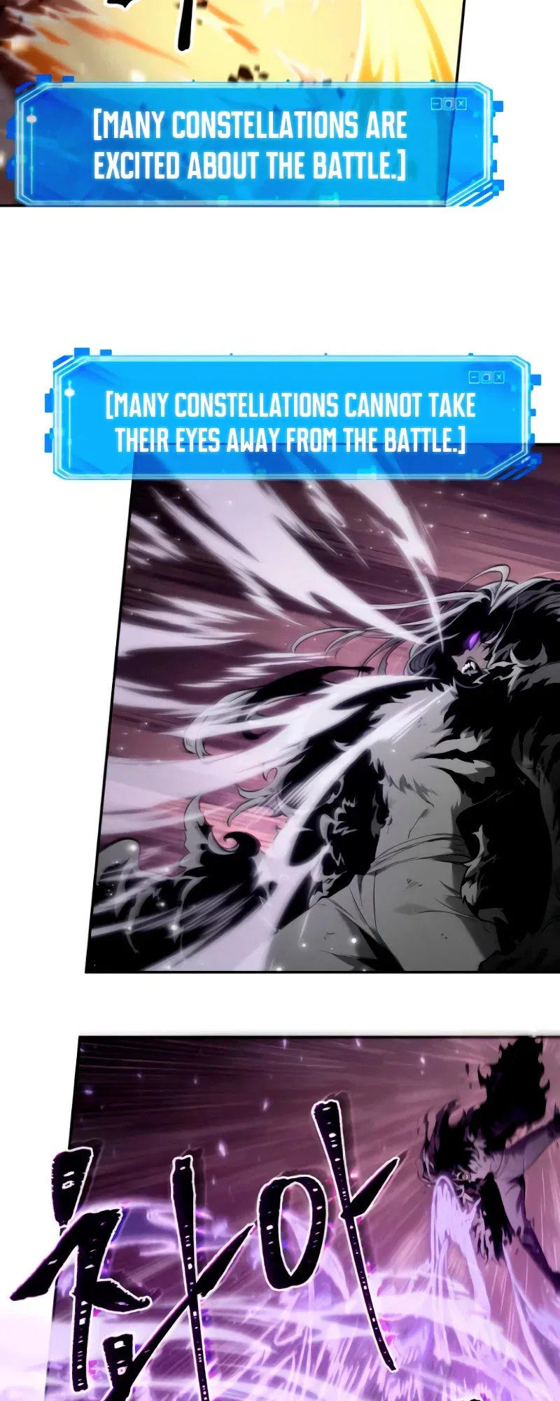 Omniscient Reader's Viewpoint manga, chapter 105, page 38 of 44