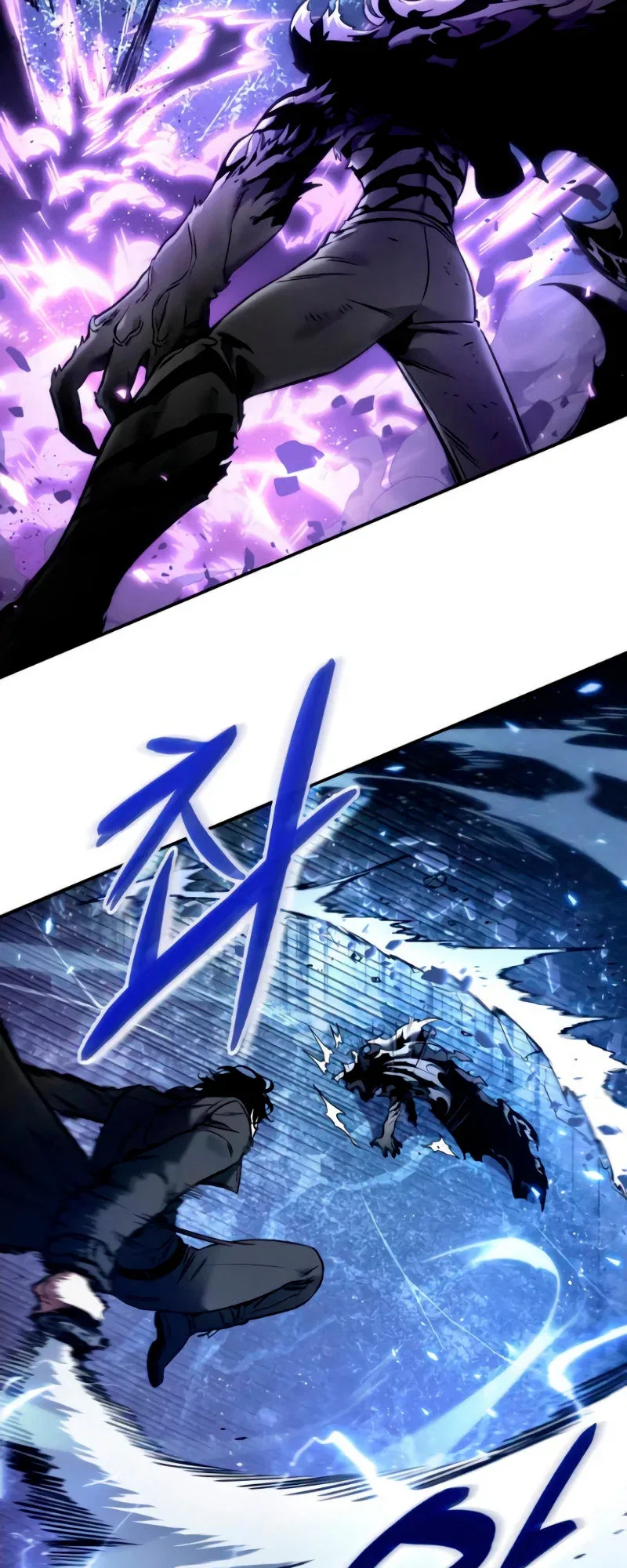 Omniscient Reader's Viewpoint manga, chapter 105, page 42 of 44